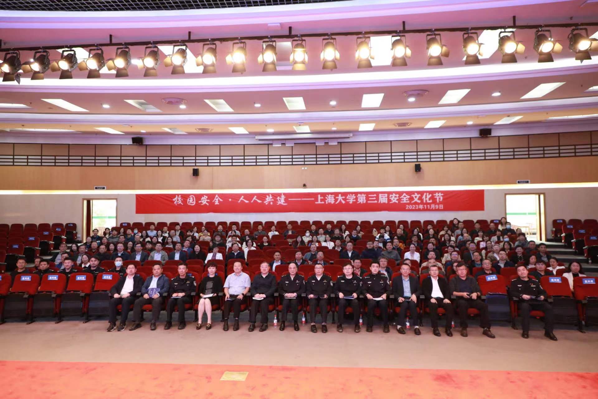 微信图片_20231110084419.jpg 微信图片_20231110084419.jpg