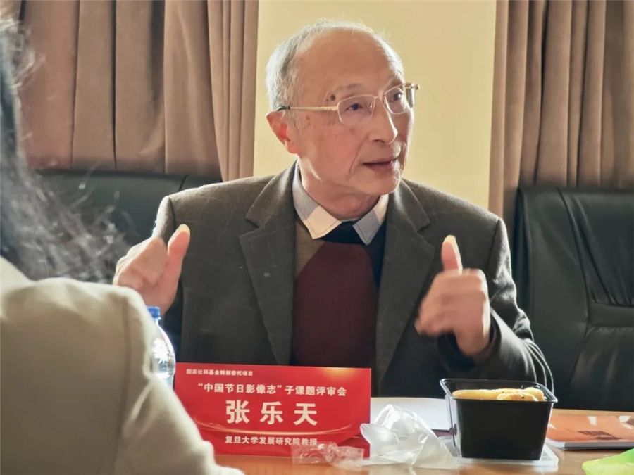 微信图片_20231125101902_副本.jpg 微信图片_20231125101902_副本.jpg