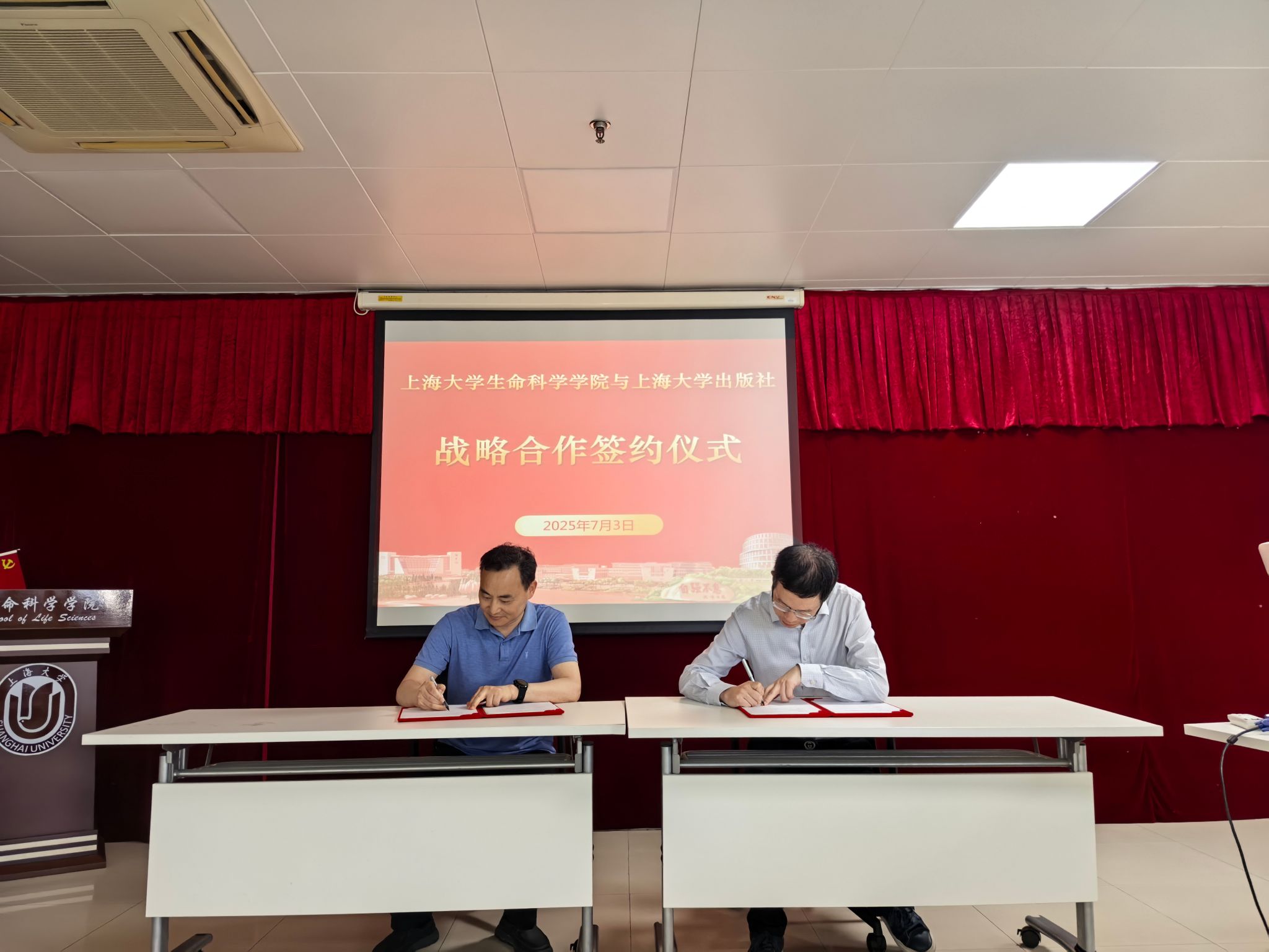 微信图片_20250704122412.jpg 微信图片_20250704122412.jpg