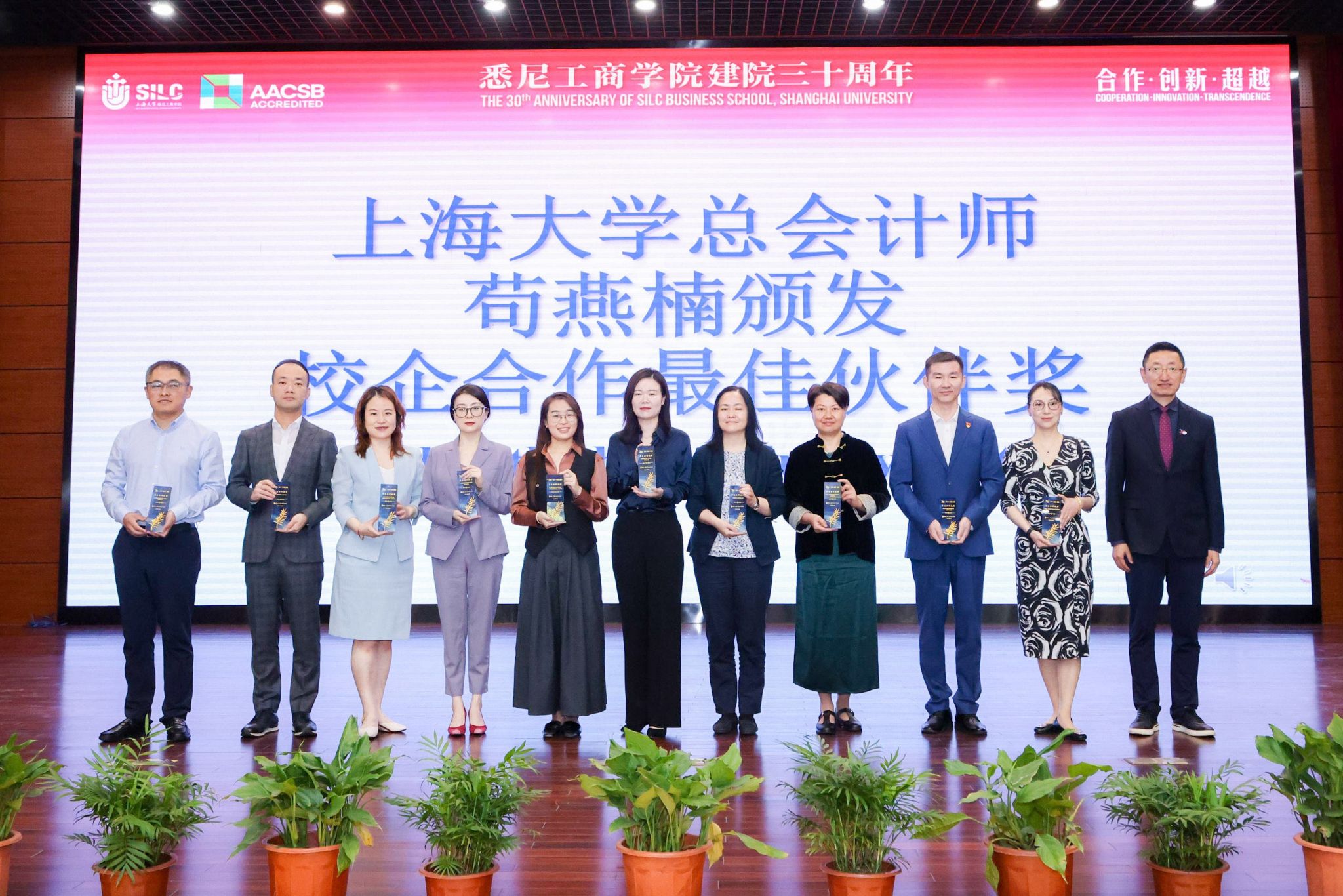 微信图片_20240518140531.jpg 微信图片_20240518140531.jpg