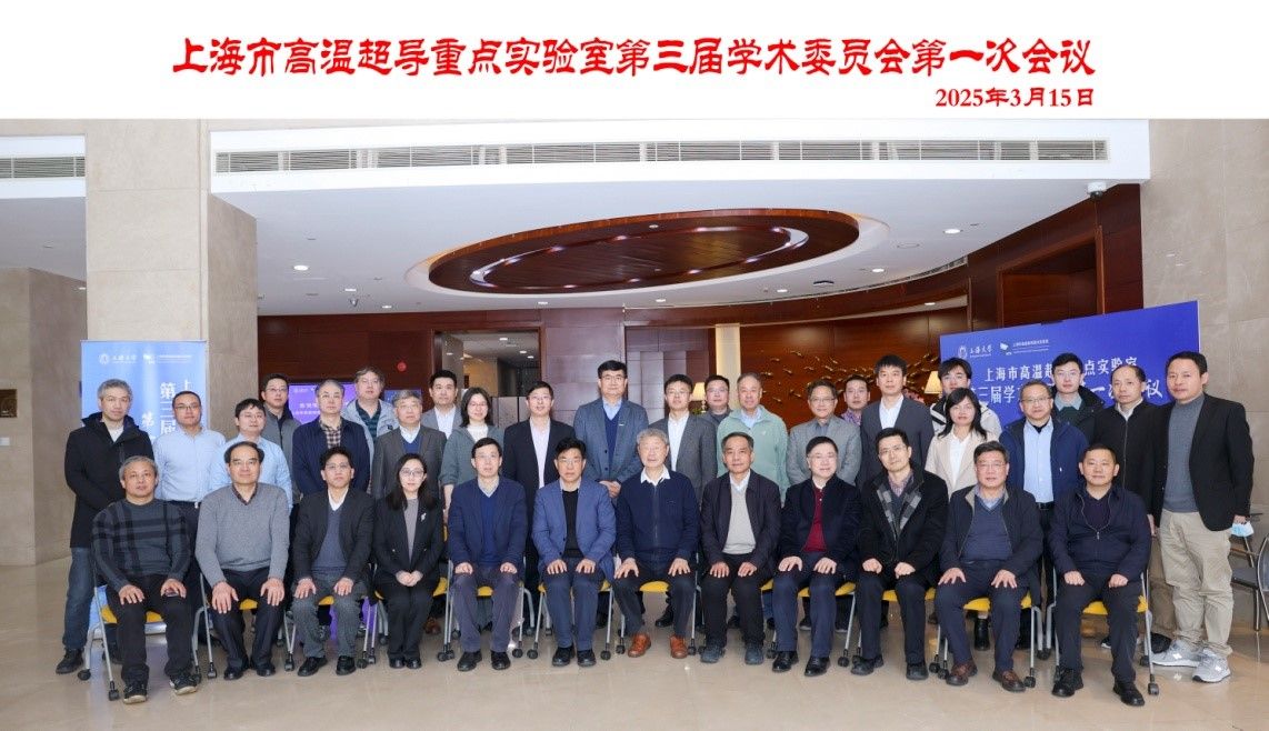 20250318-P1.jpg 20250318-P1.jpg