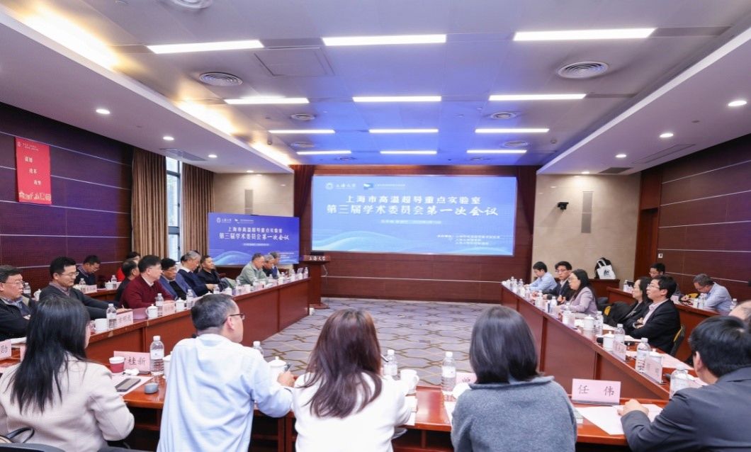 20250318-P2.jpg 20250318-P2.jpg