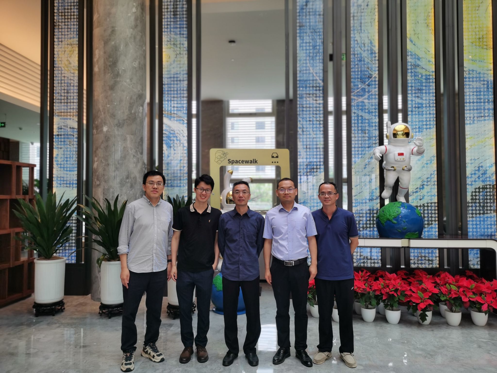 微信图片_20240830151852.jpg 微信图片_20240830151852.jpg