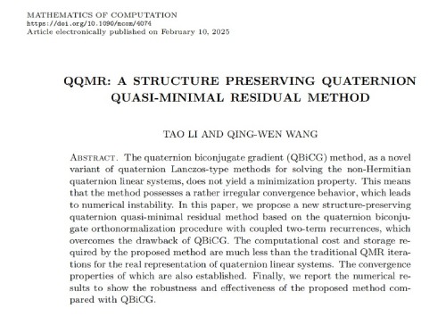 20250218-1-2.jpg 20250218-1-2.jpg