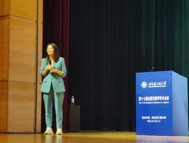 20250814-11.jpg 20250814-11.jpg