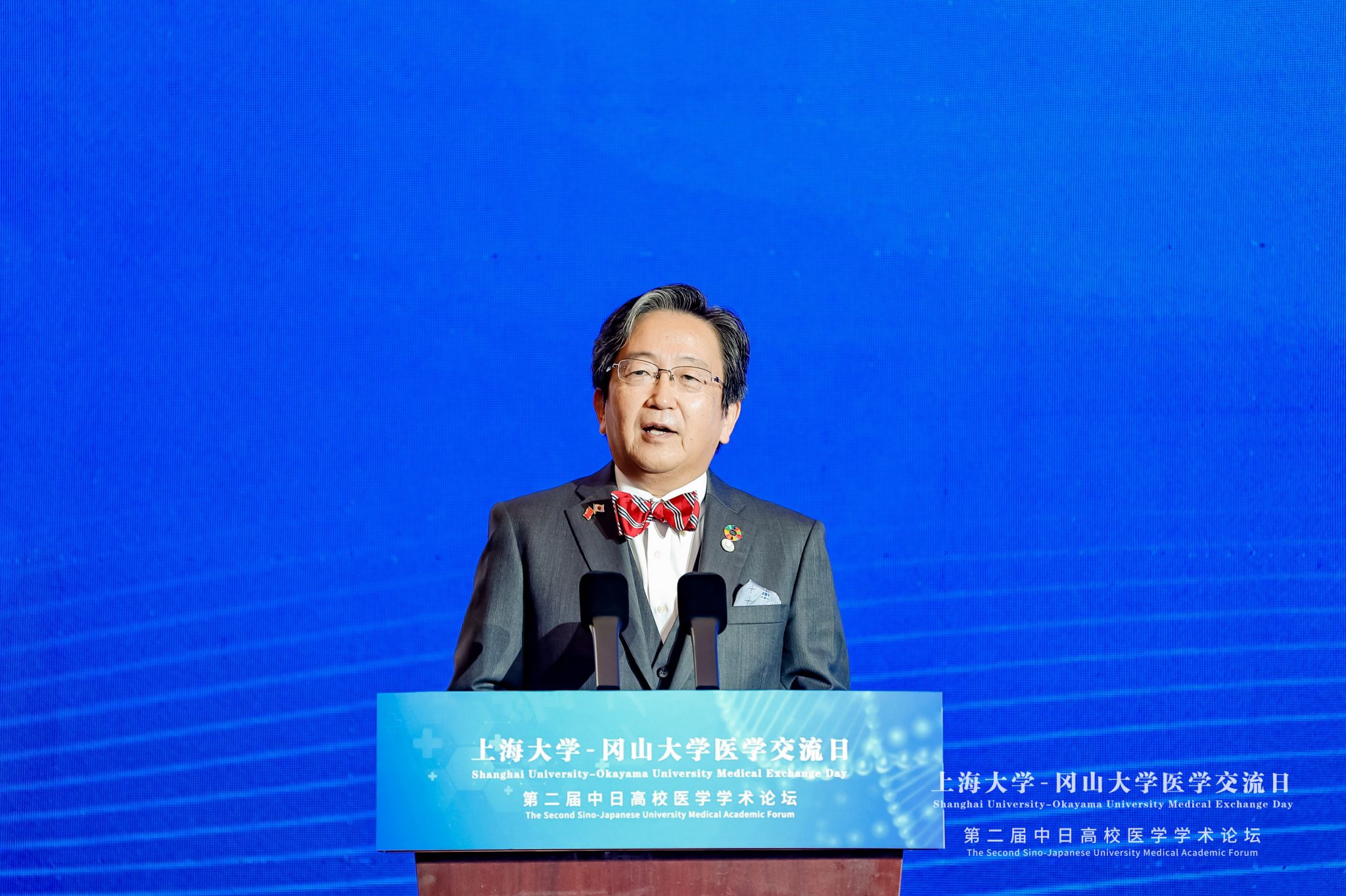 4那须保友致辞1.jpg 4那须保友致辞1.jpg