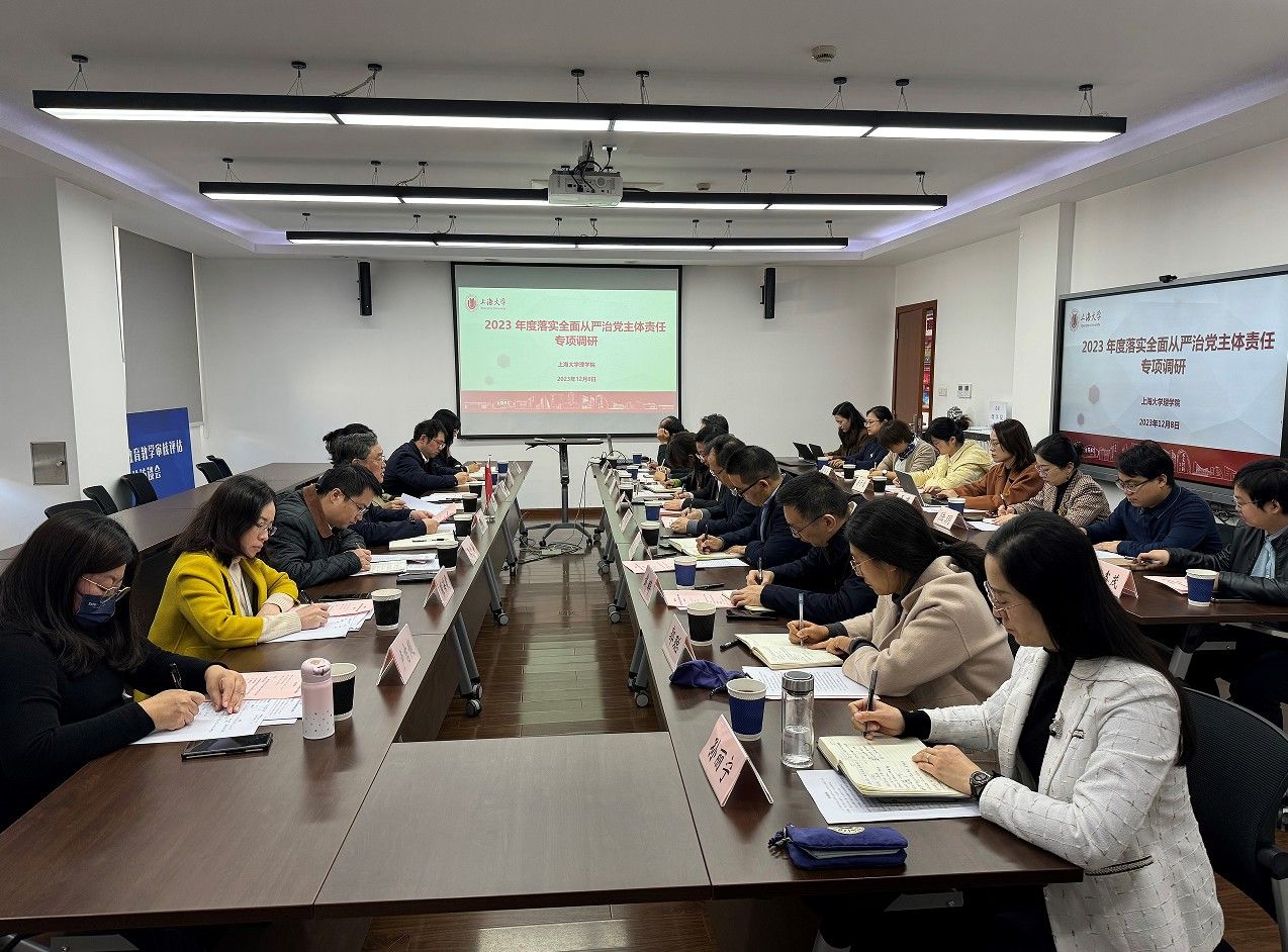 20231214-13.jpg 20231214-13.jpg